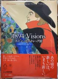 1894 Visions ルドン、ロートレック展