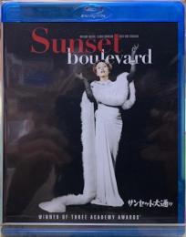 サンセット大通り　Blu-ray