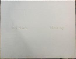 1985-2015　祝福　blessing