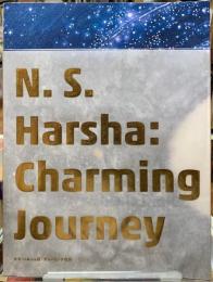 N・S・ハルシャ展：チャーミングな旅