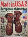 Made in U.S.A-2