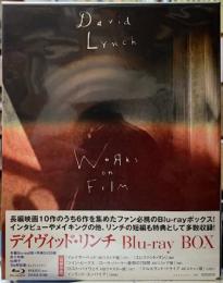 デイヴィッド・リンチ　Blu-ray BOX