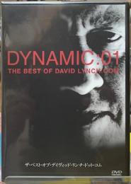 ザ・ベスト・オブ・デイヴィッド・リンチ・ドット・コム　DVD