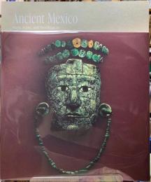 特別展　古代メキシコ　マヤ、アステカ、テオティワカン