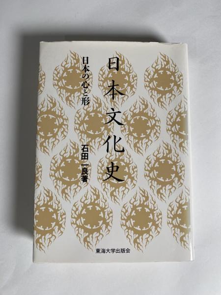 日本の古本屋 / 鎌倉_今小路ブックストアについて
