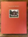 「生活」を「芸術」として 西村伊作の世界 Life as Art-ISAKU NISHIMURA　図録