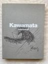Kawamata Expand BankART　川俣正