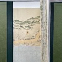 浦賀道見取絵図　全一巻　五街道分間延絵図