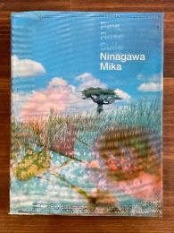 Pink rose suite（ピンク・ローズ・スウィート） : 蜷川実花写真集