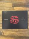 YU-ICHI 井上有一　展覧会冊子