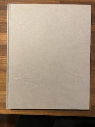 タカシマヤ文化基金30年史