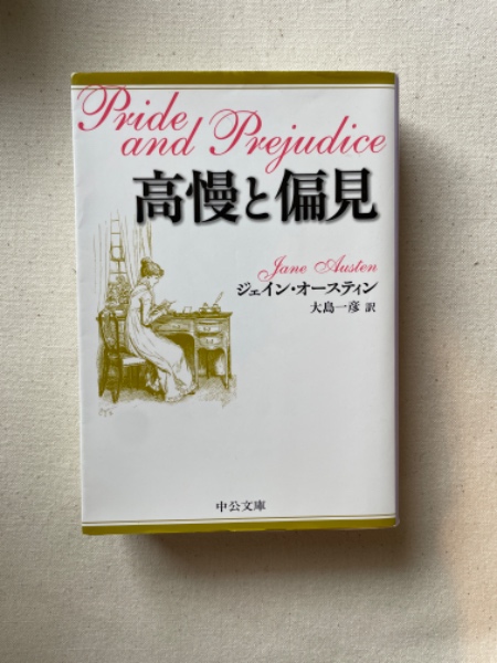 現代のアナキズム(コリン・ウォード 西村徹ほか訳) / 汀線 / 古本 現代のアナキズム(コリン・ウォード 西村徹ほか訳) / 汀線 / 古本