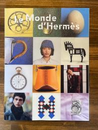 2024エルメスの世界 第85号 2024年秋冬号　LE MONDE D'HERMES Numero 85 Printemps Ete