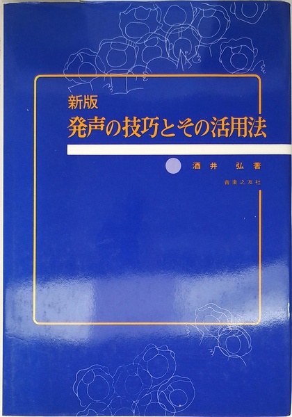 カール・シュミット論 ： 再検討への試み | ¥1,000 - 日本の古本屋