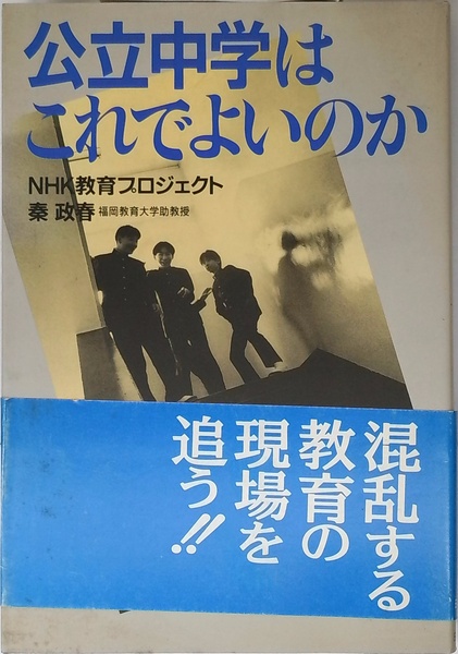 人と人影 (講談社文芸文庫 いC 1 現代日本のエッセイ) | 井伏 鱒二