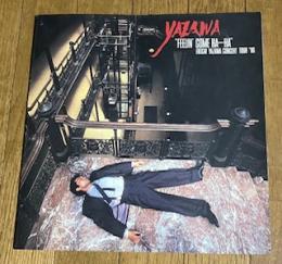 矢沢永吉コンサートツアー・パンフ  -YAZAWA “FEELIN' COME HA-HA”- '86