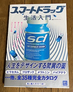 湖月老隠『茶式湖月抄』（全五編三冊揃）明治16年 細川開益堂蔵