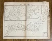 日本地理 普通教育