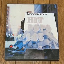 ポピュラー音楽全集9 モダン・フォーク

