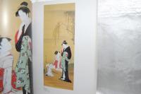 ボストン美術館所蔵日本絵画名品展