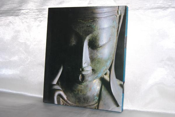 【図録・骨董】韓国古代文化展　新安海底引揚げ文物 韓国古代文化展 : 新羅千年の美(東京国立博物館, 中日新聞社 編