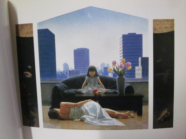 三浦明範絵画展 / 古本、中古本、古書籍の通販は「日本の古本屋