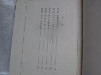 野球殺人事件