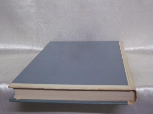 完全な遊戯 | 石原慎太郎 著 | 新潮社 | ¥600 - 日本の古本屋 / 日本の