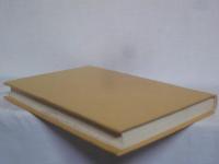 昭和文学覚え書