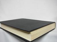 国文学 : 方法と対象