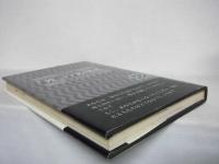「死」の実用書 : 遺言のすすめ