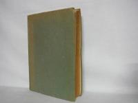 近世文学未刊本叢書