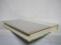 桂宮本叢書 : 図書寮所蔵