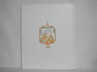 岸田劉生 : 麗子と鵠沼風景図録 : '91生誕百年記念