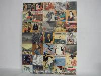 大浮世絵展 : 国際浮世絵学会創立50周年記念