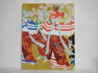 森田曠平展 : 華麗なる歴史絵巻