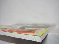 森田曠平展 : 華麗なる歴史絵巻