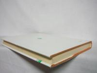 条件反応 : 行動科学の原理