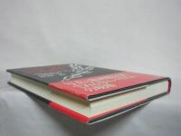 狂気にあらず!? : 「パリ人肉事件」佐川一政の精神鑑定(コリン