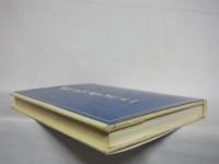 書家　會津八一