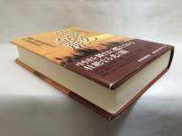 栄家の血脈 : 激動の大陸を疾走する赤い資本家の誓い