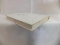 フランス : 絵画と文学の心