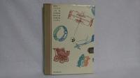 叢書児童文学