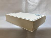 一つの履歴