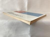 旧約聖書を読もう