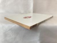 旧約聖書を読もう