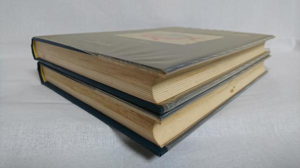 原色日本魚類図鑑(蒲原稔治 著) 古本、中古本、古書籍の通販は「日本の古本屋」 日本の古本屋