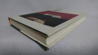 いつかぼくは一冊の本を書く