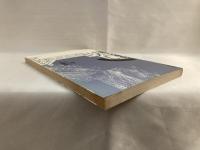 量子力学のはなし