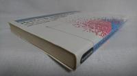 ユニバーサル化時代の私立大学 : そのクライアントの期待と要望 : 学生生活白書